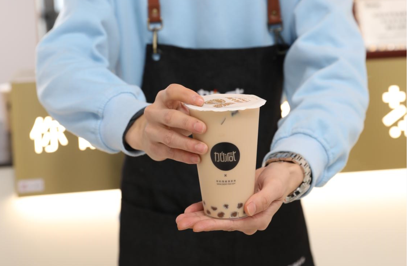 AG8亚游奶茶：抓住市场红利，开奶茶店应该选在什么时候
